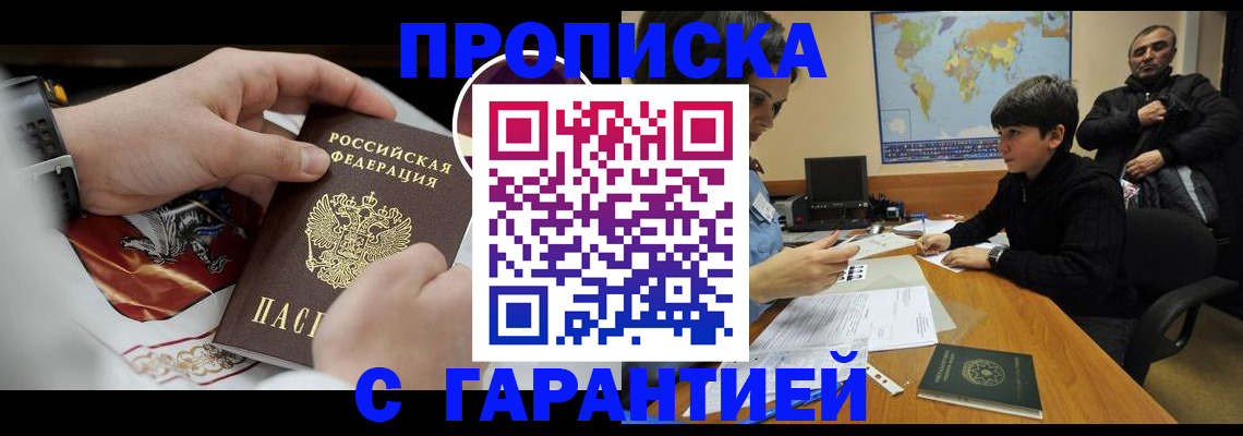 форма 3 в Коркино